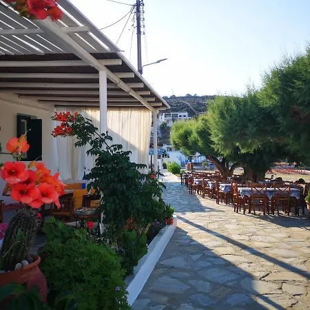 Lemonia 1 Appartamento Platis Gialos (Sifnos)