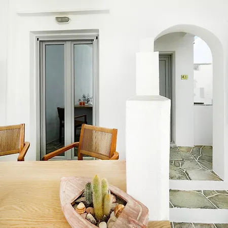 Lemonia 1 * Platis Gialos (Sifnos)